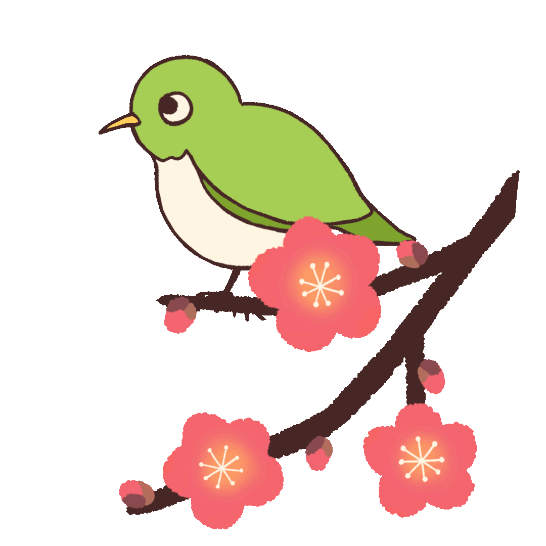 桜の木で羽を羽ばたかせるうぐいすのイラストgifアニメーション