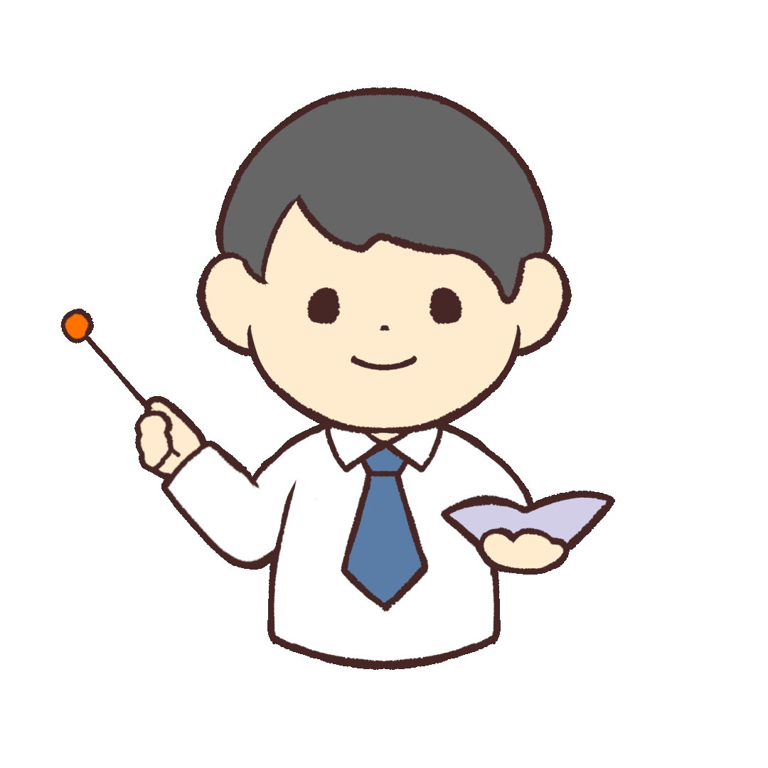 Animated illustration of a male teacher holding an instruction stick