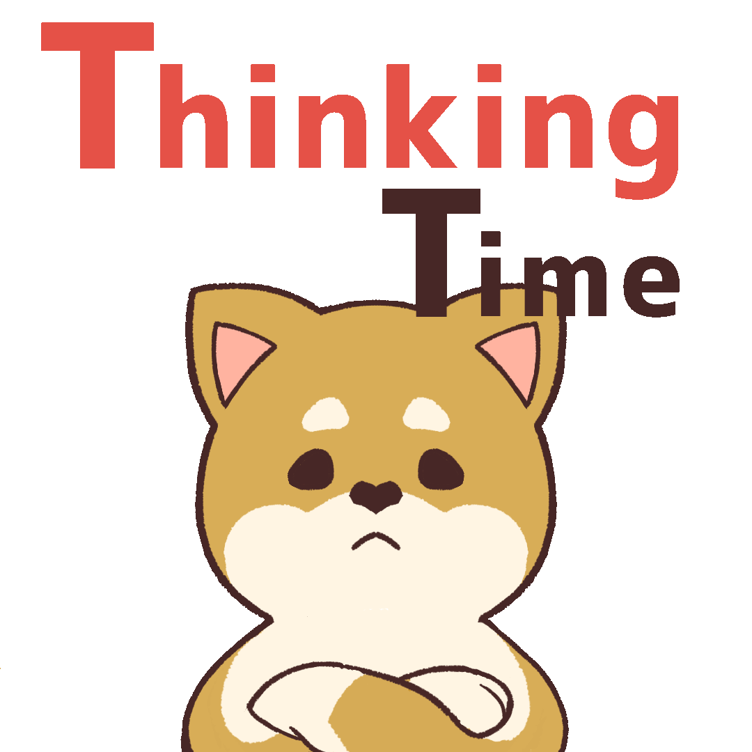 GIF animation of a thinking a dog tilting its head from side to side