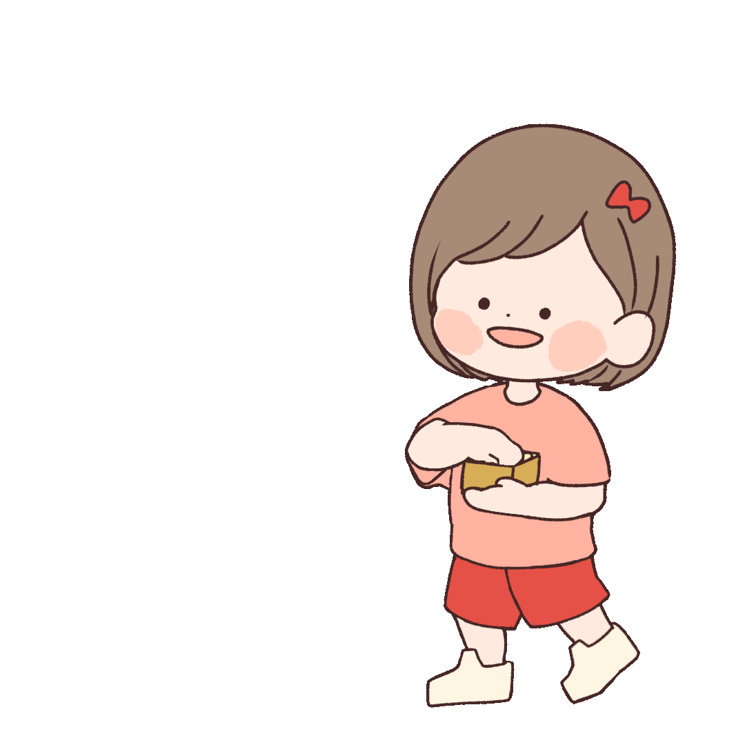 豆まきをする女の子のgifアニメーション