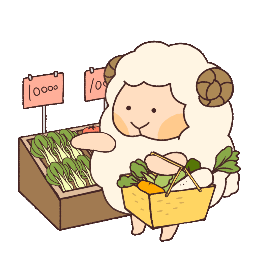 Animated Illustration Of A Sheep Shopping Komatsuna UGOKAWA