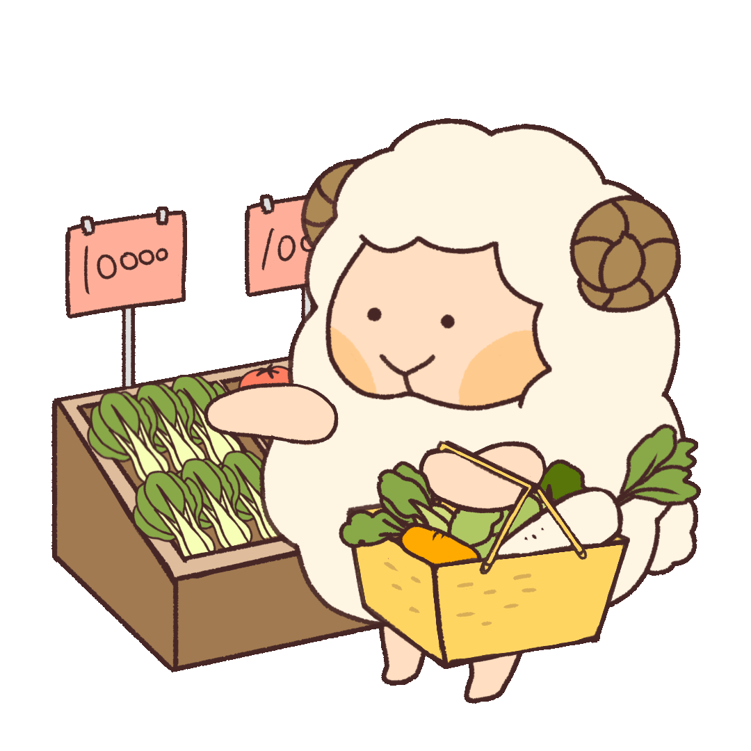 GIF animation of a sheep putting Japanese mustard spinach into a basket in a vegetable corner of a supermarket