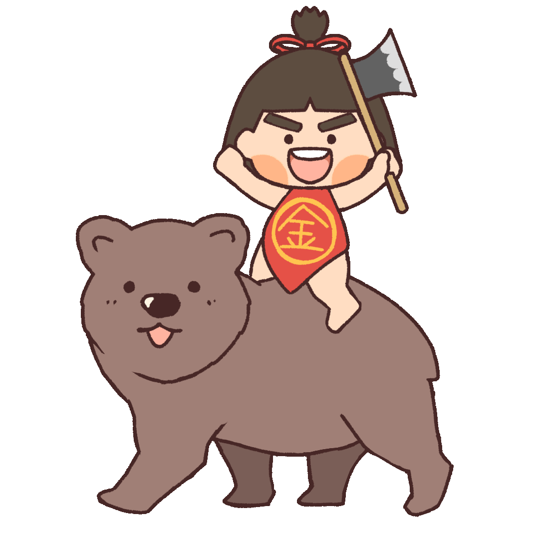 GIF animation of Kintaro on a bear swinging an axe